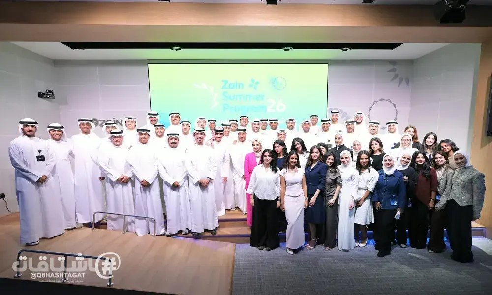 “زين” تختتم برنامجها الصيفي بتجربة جمعت بين العمل الميداني والابتكار وتمكين الشباب