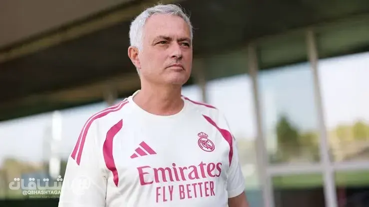 جوزيه مورينيو: ريال مدريد في «حالة جيدة» قبل بدء الموسم