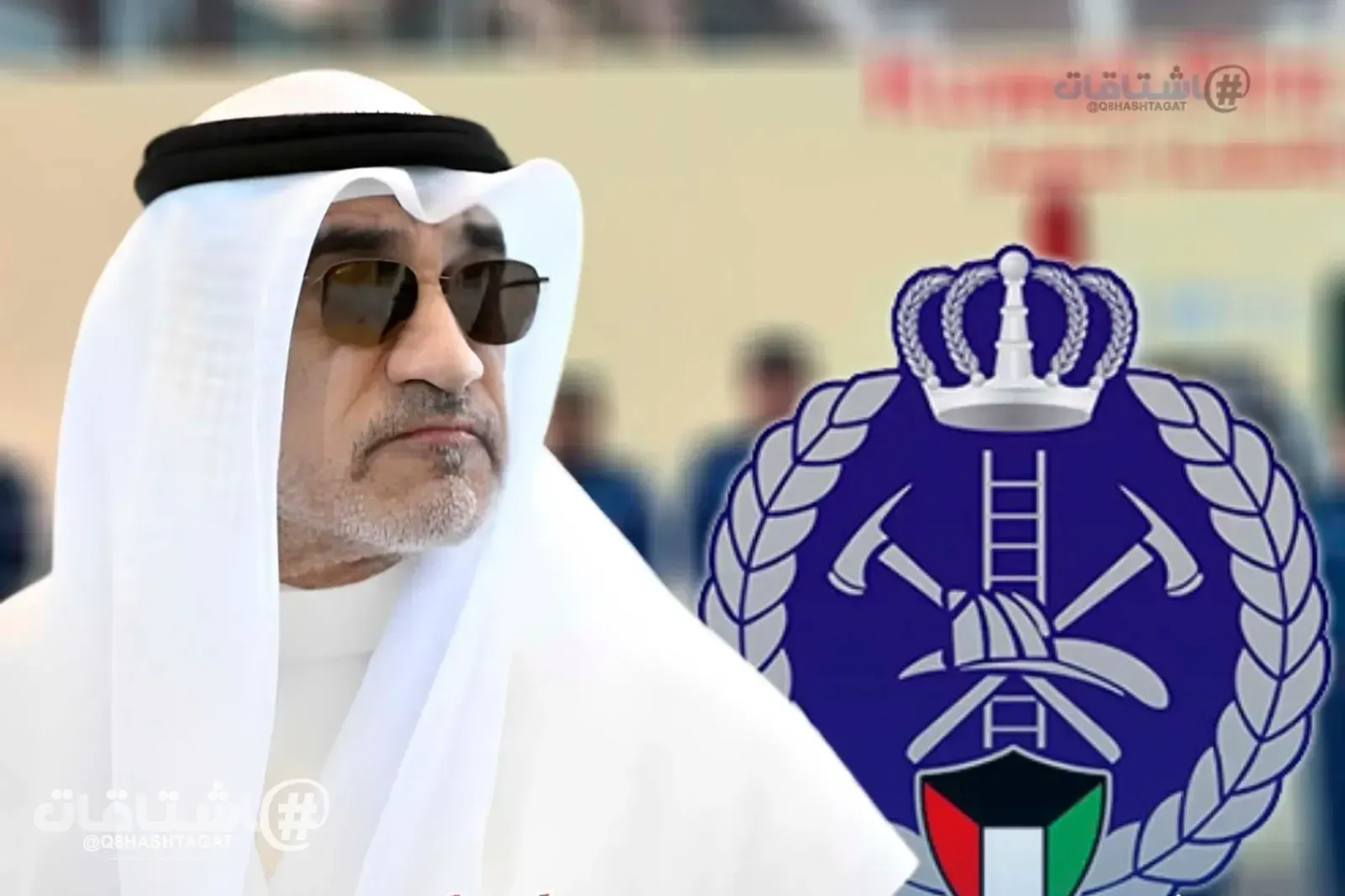 النائب الأول يصدر قراراً بشأن ضوابط وأحكام قبول تعيين ضباط صف الإطفاء من غير الكويتيين في "الإطفاء"