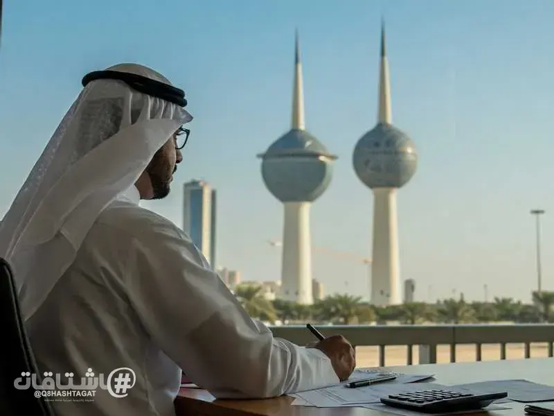 الأعمال الحرة للموظف الحكومي.. قيد الدراسة من وزارة التجارة
