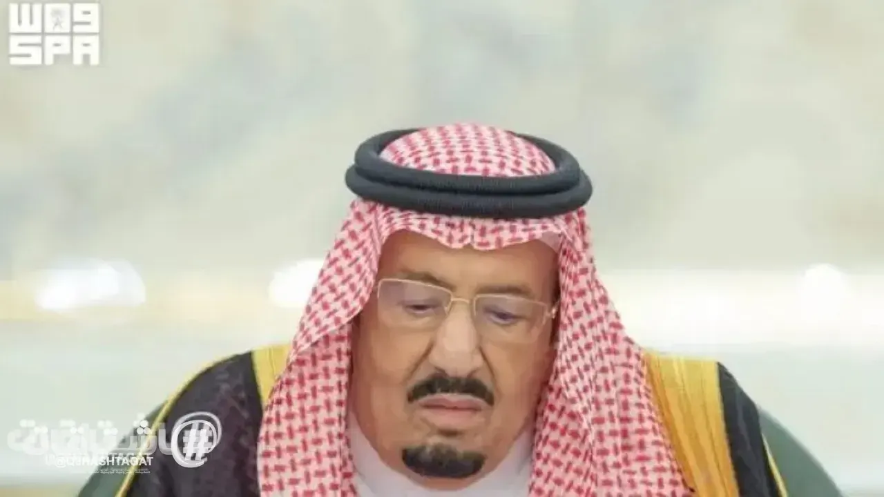 السعودية تُرحّب ببدء تفعيل التحالف البحري الدفاعي