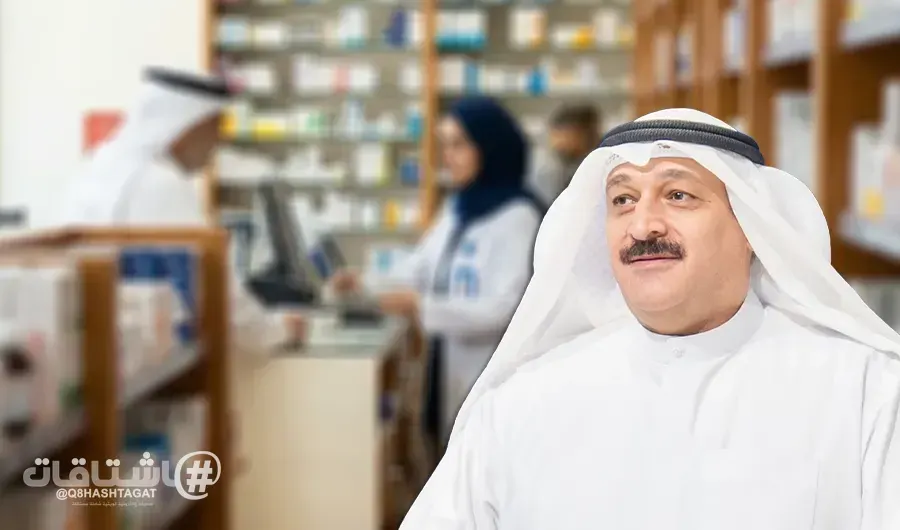 وزير الصحة يصدر قراراً بشأن ضوابط وإجراءات تراخيص الصيدليات في القطاع الأهلي