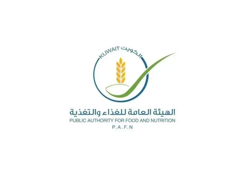 هيئة الغذاء: تحرير 10 محاضر ضبط مخالفات في العارضية الحرفية وإغلاق مطعم في بنيد القار