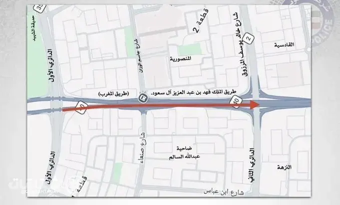 «المرور»: إغلاق جزئي على طريق الملك فهد باتجاه الأحمدي من الأحد ولمدة 20 يوماً