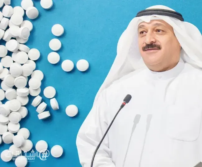 وزير الصحة يقيد صرف «الكيتامين» وأدوية التخدير والمهدئات والهرمونات البيطرية «بوصفة طبية»