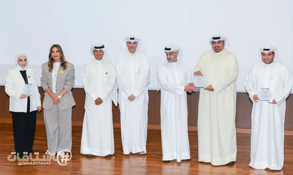“مركز صباح الأحمد للموهبة والإبداع” يختتم برنامج الإعداد والتعرف على التخصصات الجامعية العلمية لطلبة الثانوية