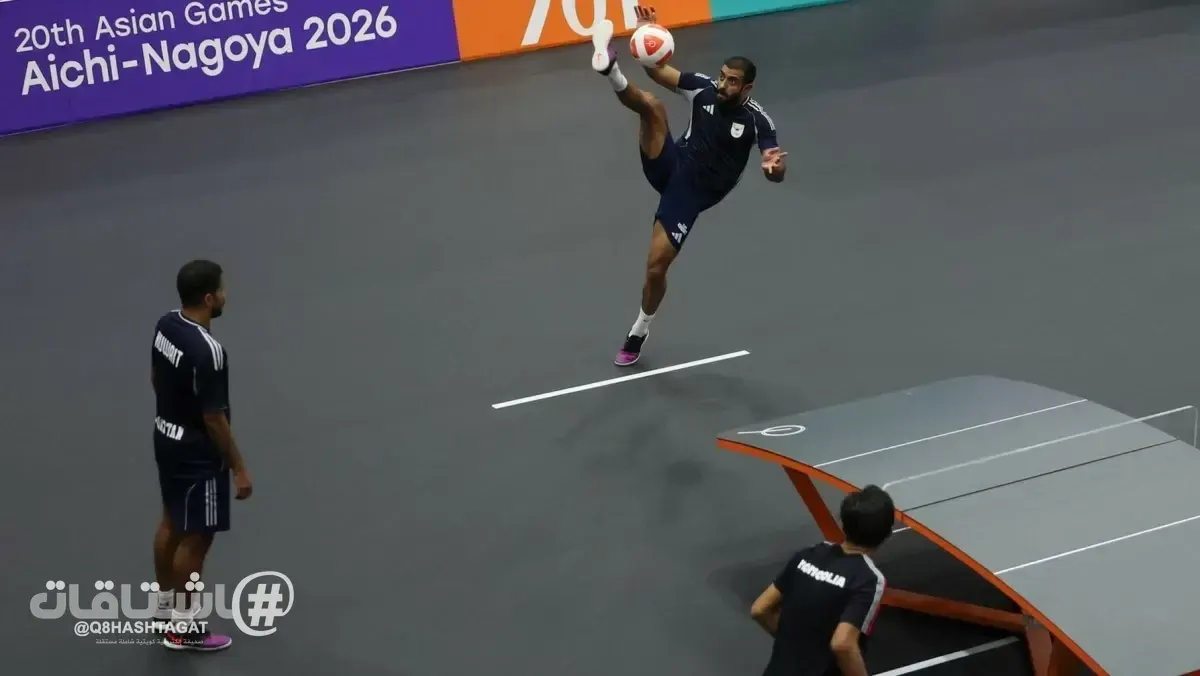 لاعبو منتخب الكويت لــ التيك بول يتأهلون إلى نصف نهائي آسياد آيتشي