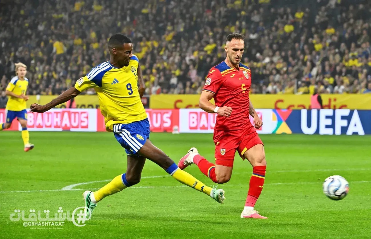 ألكسندر إيزاك يترك منتخب السويد ويعود إلى ليفربول للإصابة