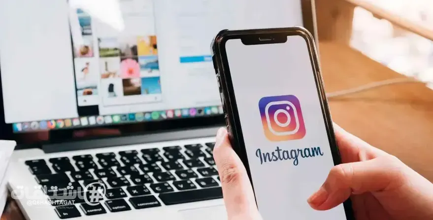 "إرثك الرقمي" .. كيف تنتقل حساباتك إلى عائلتك؟