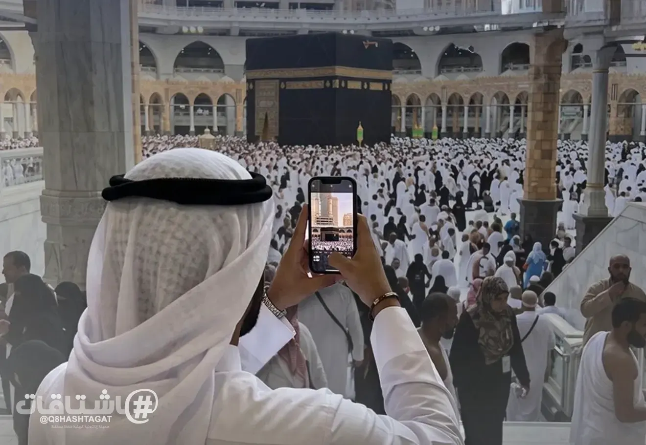 وزارة الشؤون الإسلامية: حظر إشراك الإعلاميين والمشاهير في كوادر حملات الحج والترويج لها