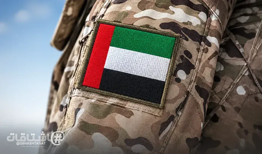 وزارة الدفاع الإماراتية تنعي استشهاد عسكريين من منتسبيها