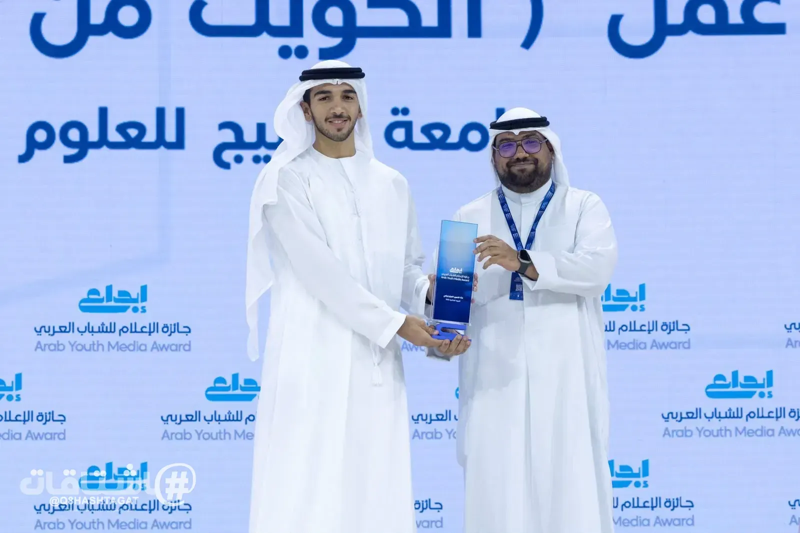 طلبة الإعلام في جامعة الخليج (GUST) يحققون المركز الأول في "جائزة إبداع - جائزة الإعلام للشباب العربي" عن فئة الفيديو القصير