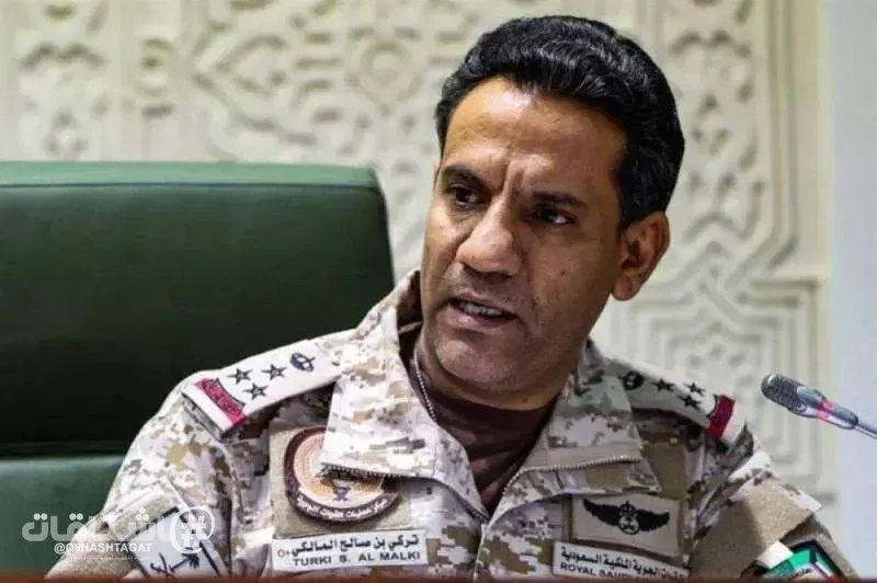 اللواء تركي المالكي: إصابة 73 مدنياً جراء استهداف ميليشيا الحوثي لأعيان مدنية واقتصادية في مدن «أبها وخميس مشيط وجازان ونجران» السعودية