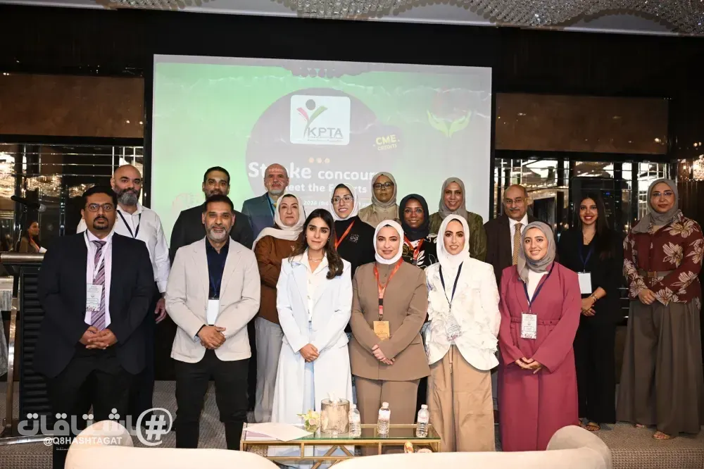 رئيسة جمعية العلاج الطبيعي الكويتية د.عبير التجلي: الإصابة بالسكتات الدماغية تزداد بعد سن الـ65