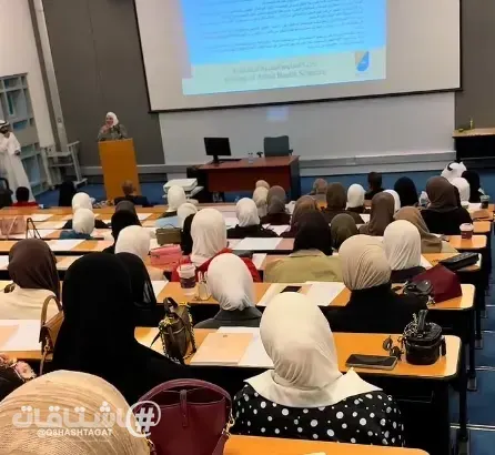 كلية العلوم الطبية المساعدة تنظم لقاءً تنويرياً للطلبة المستجدين