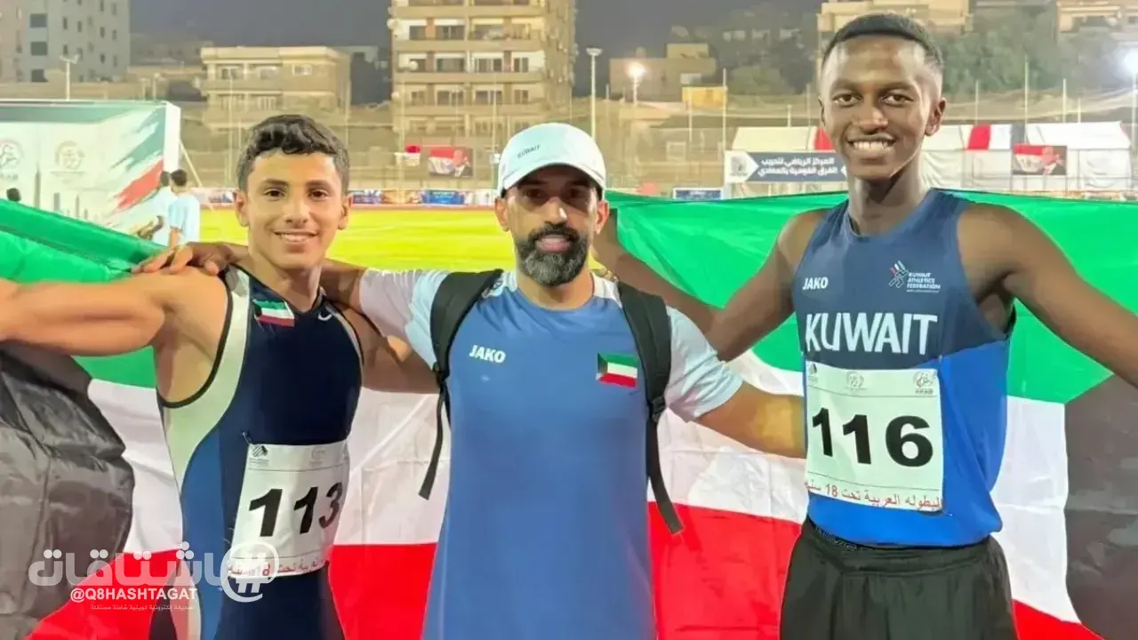 البطل عبدالرحمن العازمي يحقق ذهبية الوثب الطويل ضمن البطولة العربية الـ12 لألعاب القوى تحت 18 سنة