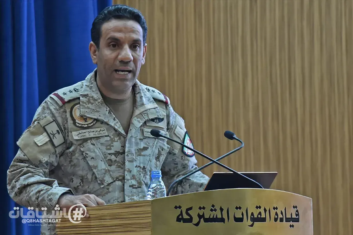 تركي المالكي: الاعتداءات الحوثية على السعودية تصعيد خطير.. وسنواجهها بكل حزم