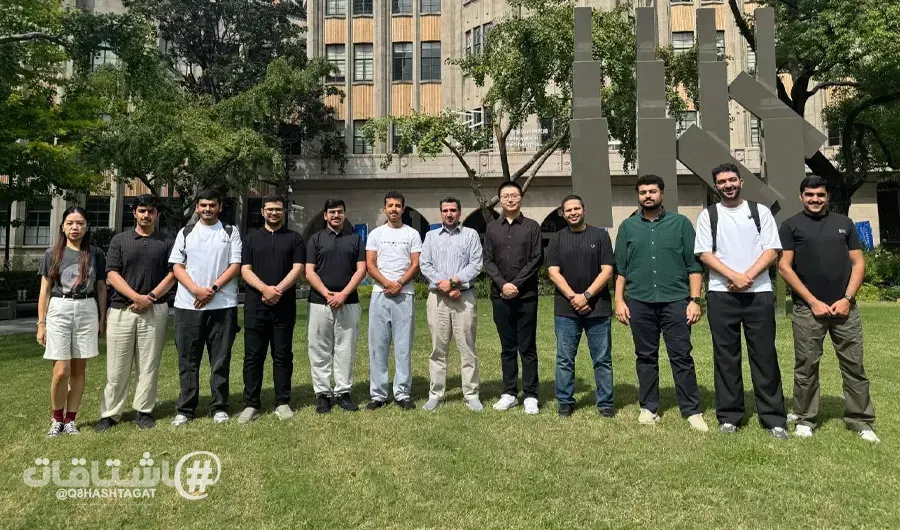 وفد طلبة «التطبيقي» يختتم رحلته التعليمية إلى الصين