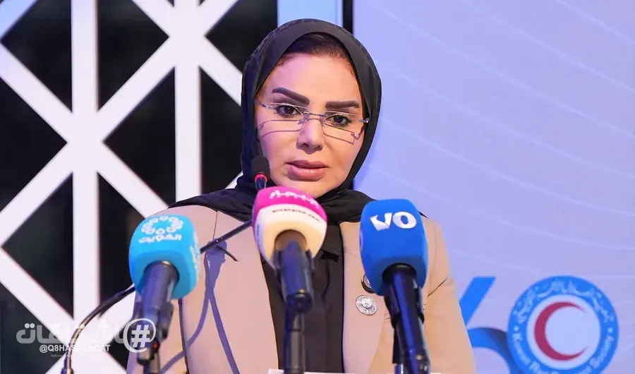 وزيرة الشؤون الاجتماعية د.أمثال الحويلة: جمعية الهلال الأحمر تجسد رسالة الكويت الإنسانية على مدى 60 عاما