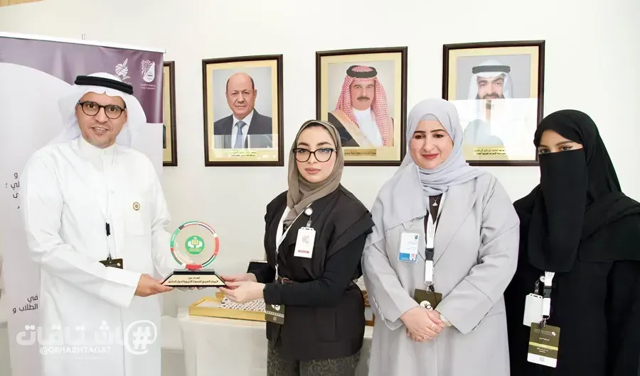مركز «البحوث التربوية» يختتم الملتقى التعليمي لدمج ذوي الإعاقة في التعليم