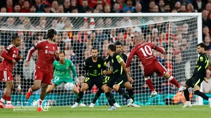ليفربول يبدأ مشواره الأوروبي بانتصار مثير على ضيفه أتلتيكو مدريد بنتيجة 2-1