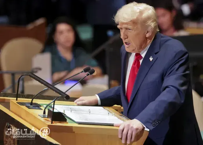 ترامب أمام الأمم المتحدة: إيران الراعي الأول للإرهاب وأدعو جميع الدول لعزلها اقتصاديا