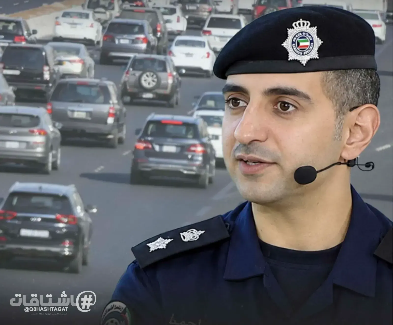 مدير إدارة التوعية المرورية المقدم عبدالله بوحسن: الوقوف المزدوج سبب رئيسي في الاختناقات أمام المدارس ومخالفة إعاقة حركة السير تحت الرصد