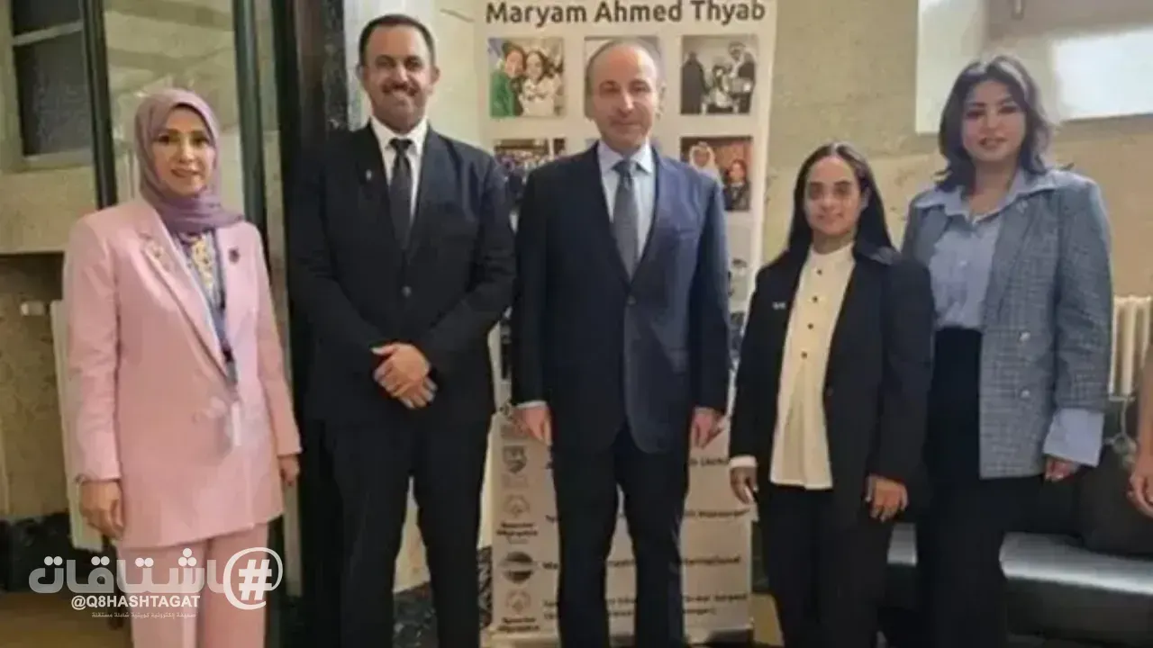 رحاب بورسلي: المعرض الافتراضي الخليجي لذوي الإعاقة منصة رقمية مبتكرة