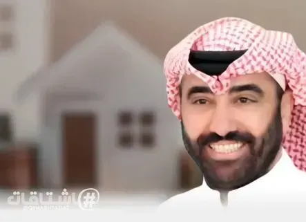 «محكمة الاستئناف» رفض دعوى مواطن طالب بإصدار وثيقة منزل باسمه منفرداً
