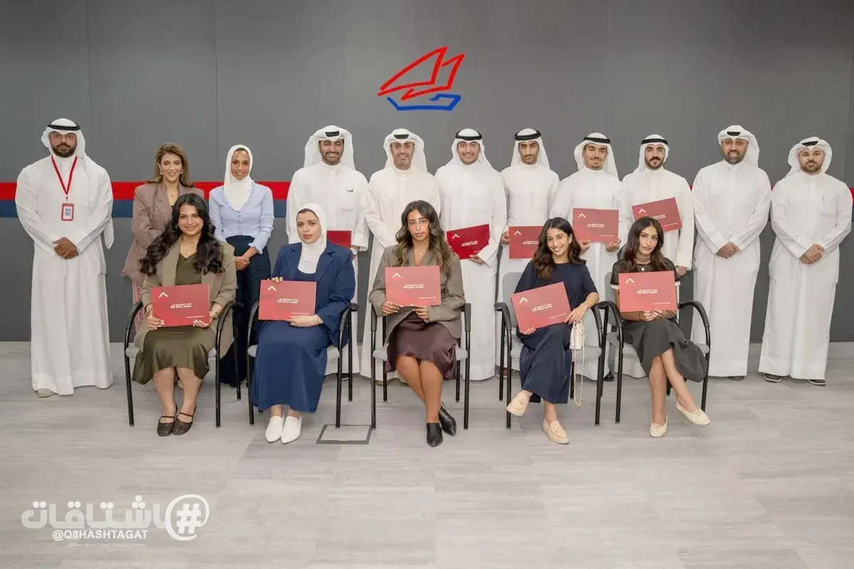 «بنك الخليج» يختتم برنامج التدريب الصيفي لطلاب الجامعات