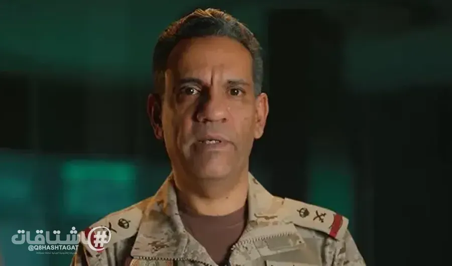 تحالف دعم الشرعية باليمن: اعتداءات الحوثيين تثبت نهجهم وفكرهم المتطرف في التصعيد واستهداف المدنيين