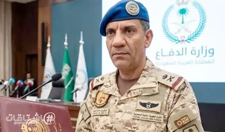 التحالف: اعتراض وتدمير 6 صواريخ باليستية أطلقتها الميليشيا الحوثية
