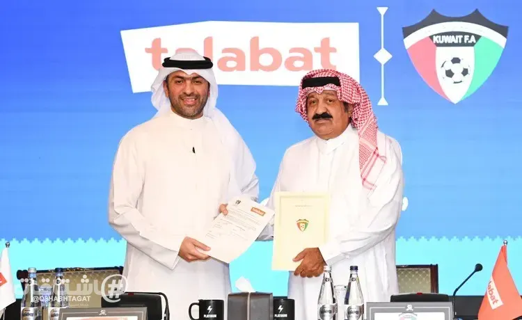 «طلبات» الراعي البلاتيني الرسمي لمنتخبنا الوطني لكرة القدم لموسم 2026/2027