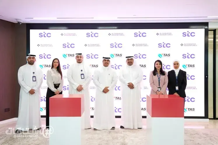 stc الراعي البلاتيني لـ «الشهيد أدفنتشرز» في المرحلة الثالثة من حديقة الشهيد