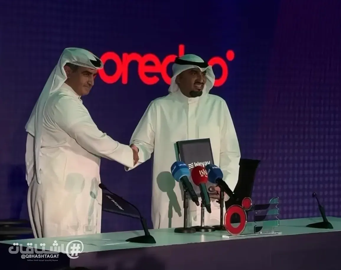 بنك وياي وOoredoo الكويت يوقعان شراكة استراتيجية لتمكين الشباب