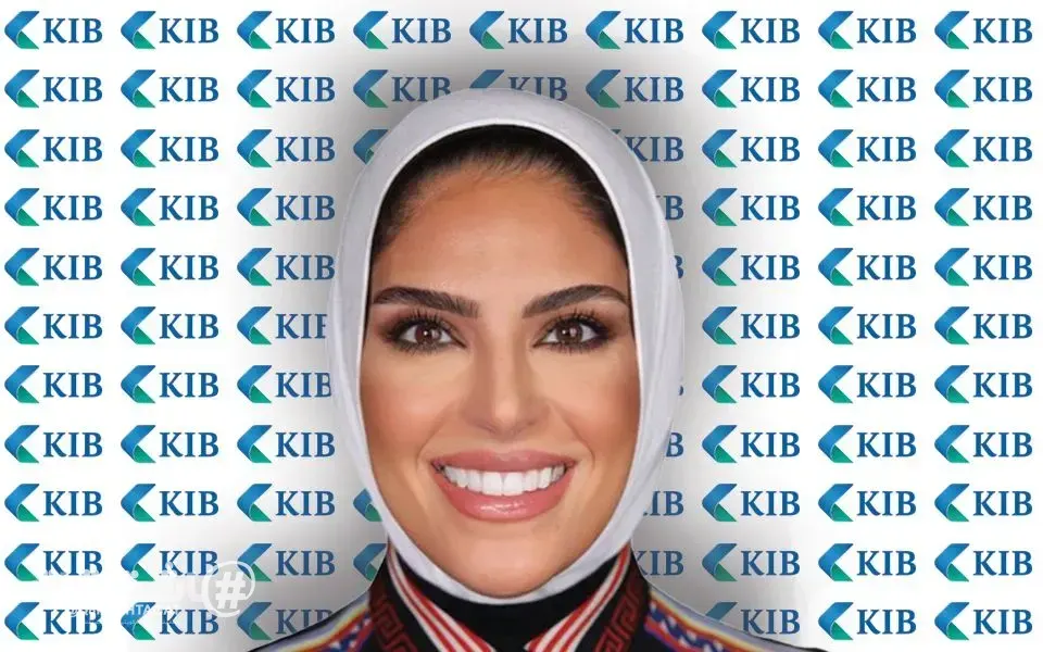 بنك «KIB» يُعزز الوعي المصرفي لطلبة الجامعة الأمريكية الدولية «AIU»