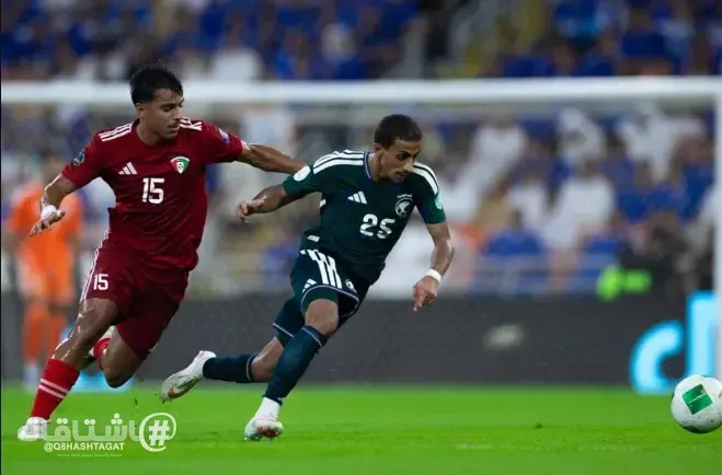 منتخب الكويت «الأحمر» يتعثر بهدف عكسي أمام نظيره السعودي في افتتاح مشواره بـ «خليجي 27»