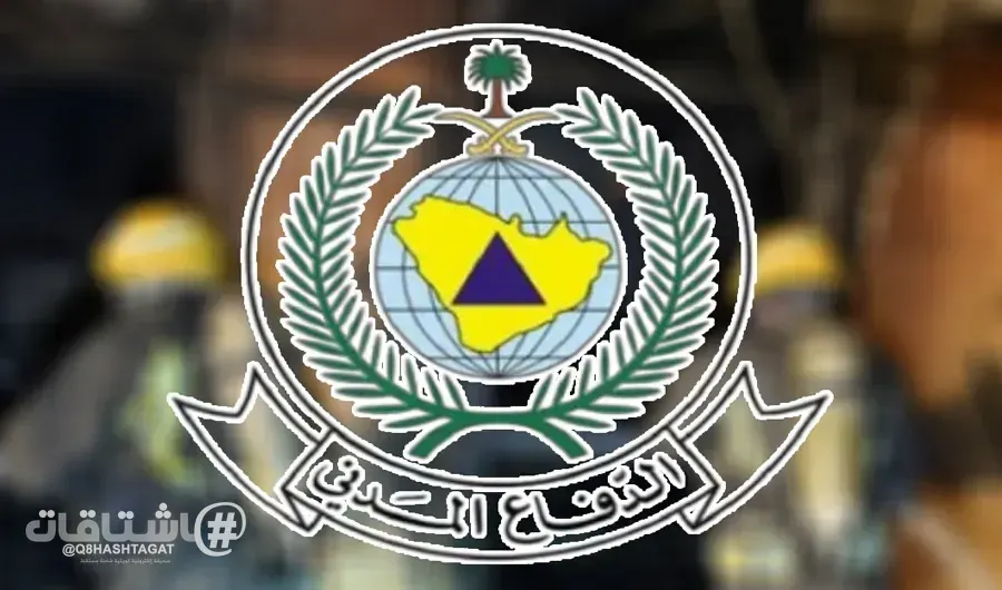 السعودية: إطلاق الإنذار المبكر في الرياض والخرج
