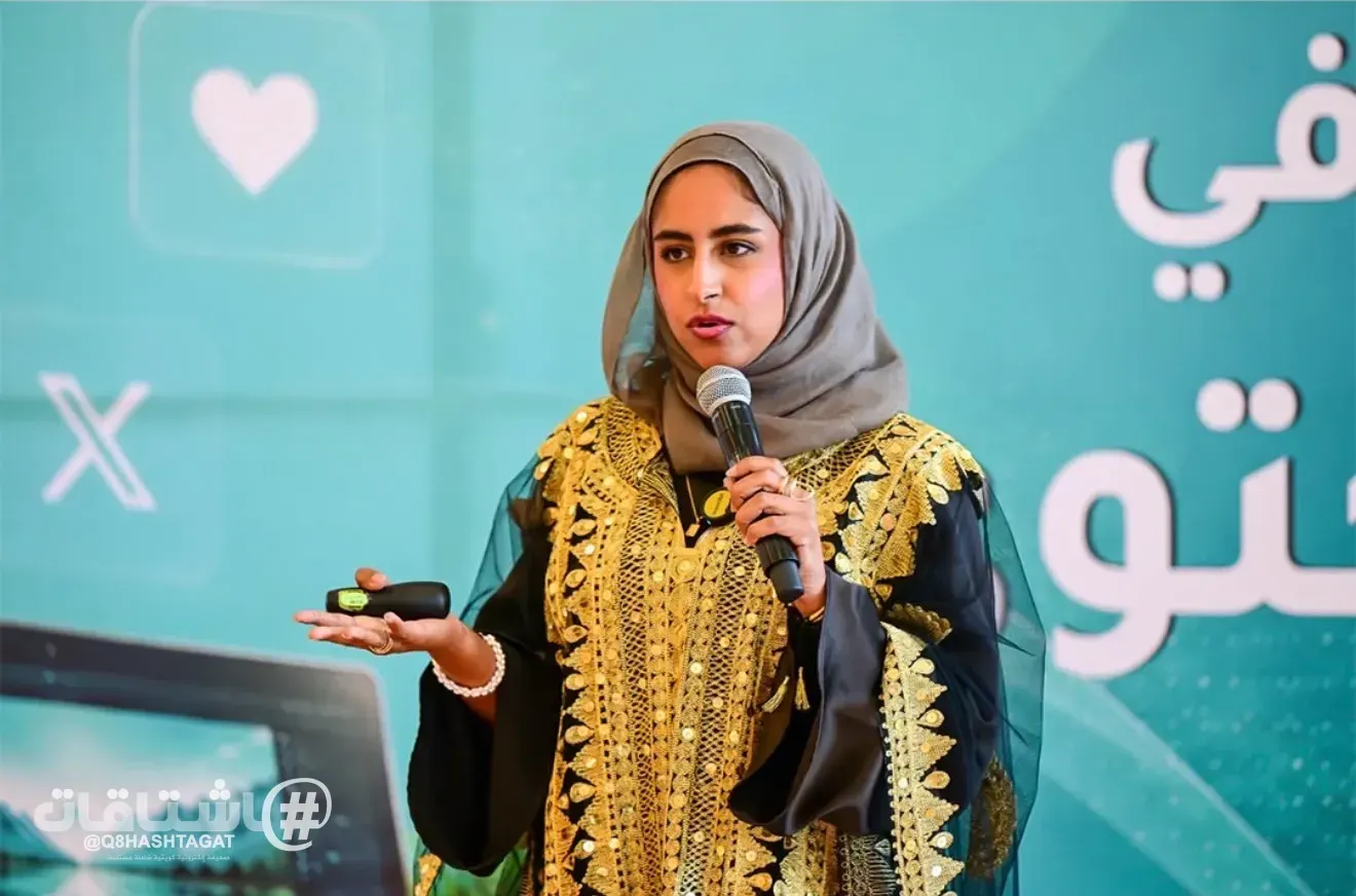 وفد كويتي في منتدى الشباب الخليجي: للارتقاء بصناعة المحتوى الرقمي وتنظيمها — 1