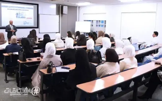 كلية طب الأسنان بجامعة الكويت تنظم اللقاء التنويري السنوي للمستجدين