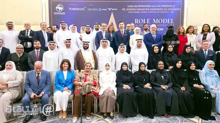 اتحاد المستشفيات العربية يكرم جهاز المسؤولية الطبية المركز الأول بمحور «الحوكمة» في «المبادرة الذهبية» للتميز بالرعاية الصحية