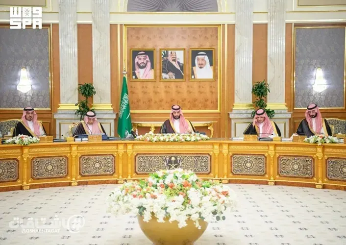 مجلس الوزراء السعودي: المملكة ماضية في الدفاع عن سيادتها وصون مقدراتها الوطنية