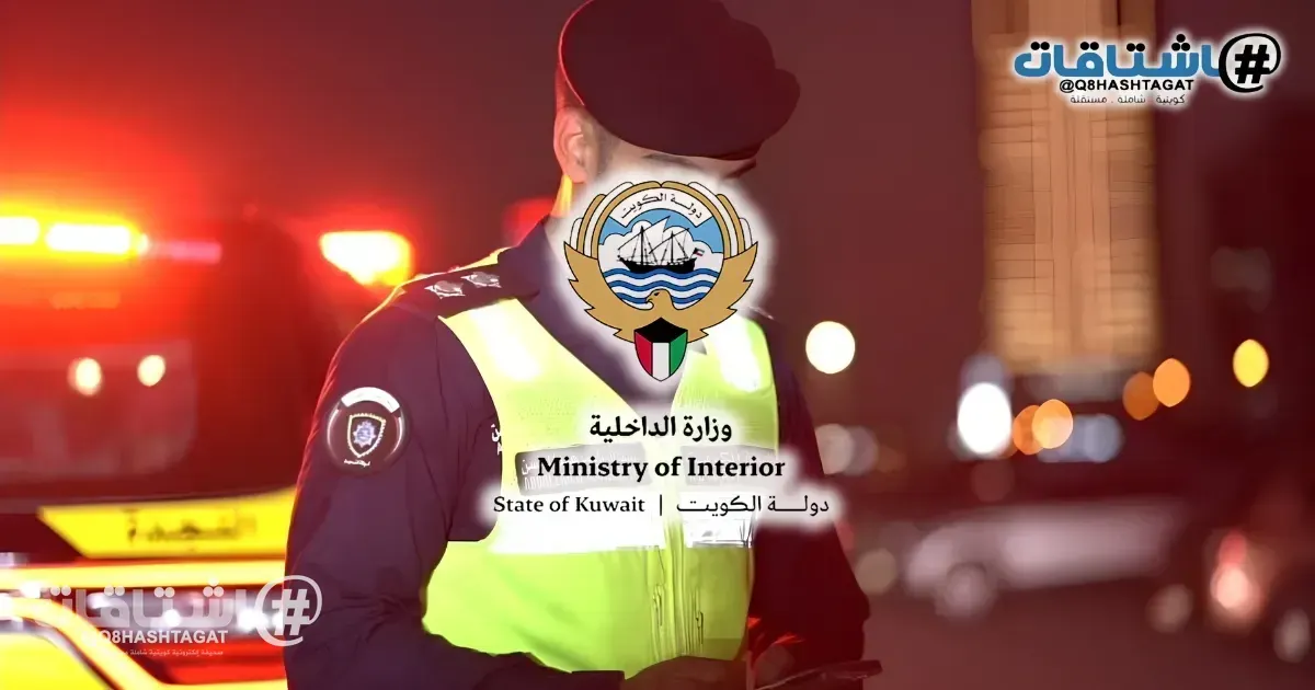 3615 مخالفة مرورية مباشرة خلال 24 ساعة