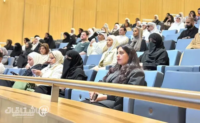 كلية الدراسات العليا في جامعة الكويت نظمت اللقاء التنويري للطلبة المستجدين