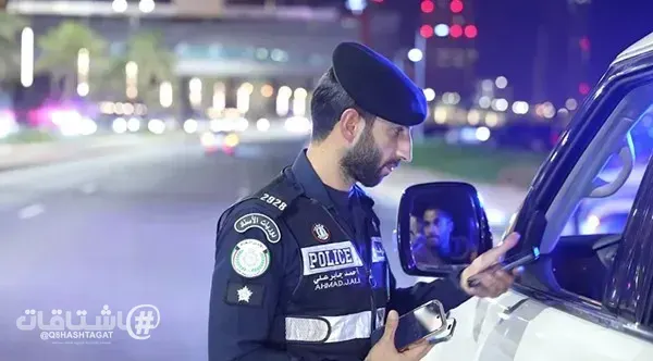 «وزارة الداخلية»: 1074 ضبطية ومخالفة وإزالة في حملة بمحافظة حولي
