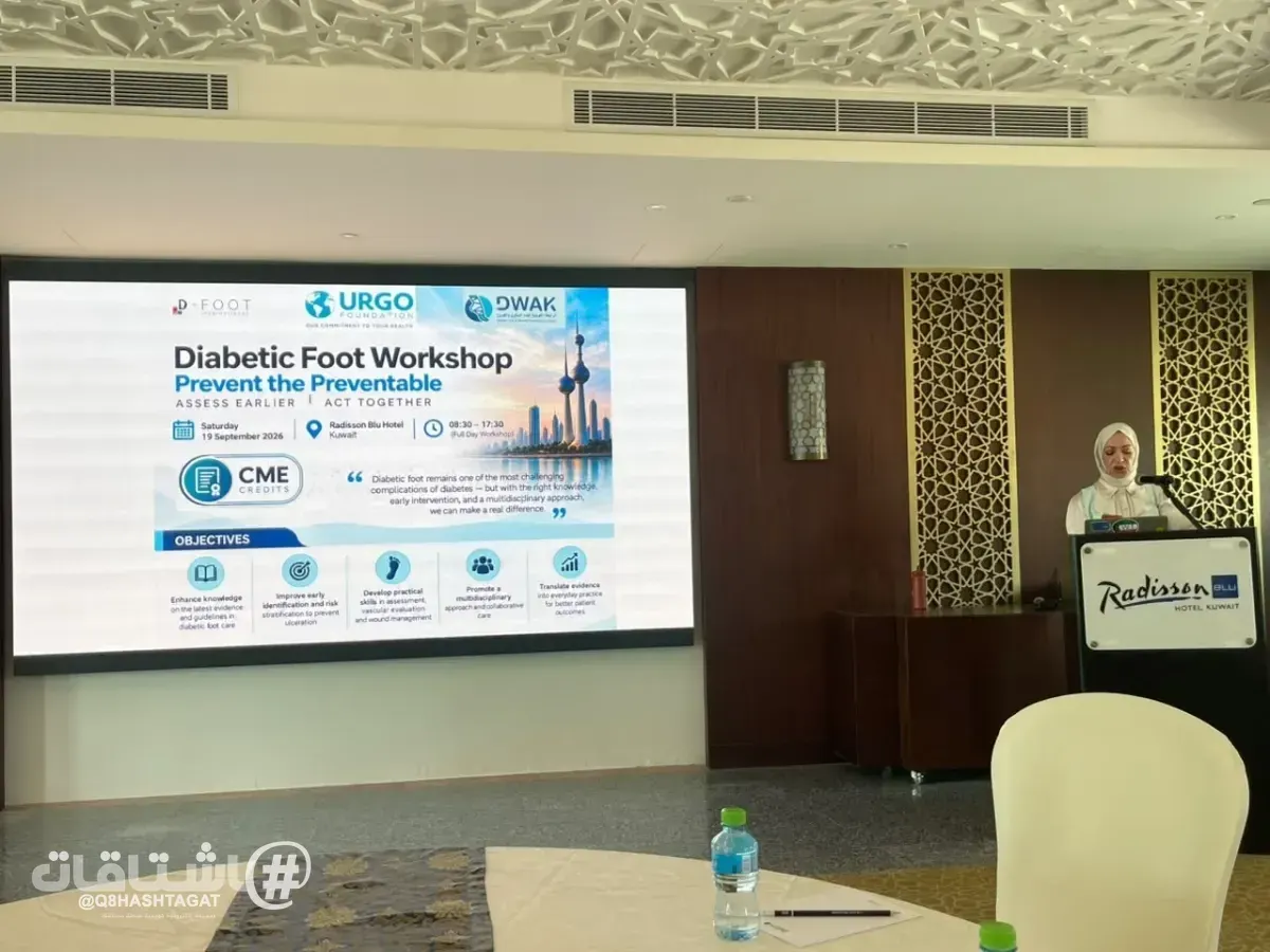 د.سلمى خريبط: 85 % من حالات بتر الأطراف ترتبط بالسكري
