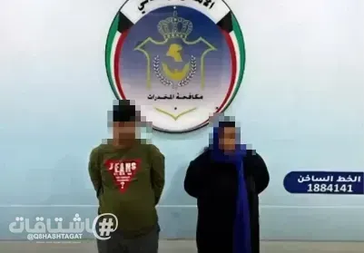 ضبط 13 متهماً بينهم امرأة في 10 قضايا مخدرات ومؤثرات عقلية