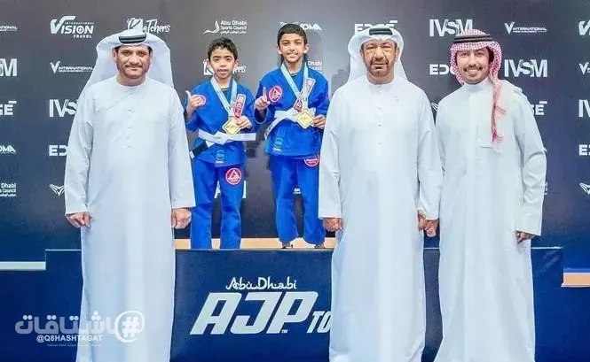 عبيد وعبدالله الرفيدي أبطال آسيا في «الجوجيتسو»