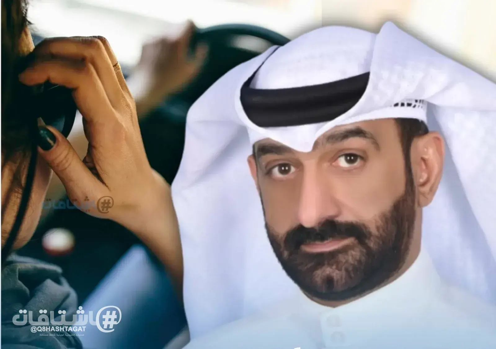 براءة مواطن من تهم سب وتهديد و تعمّد إتلاف سيارة مواطنة