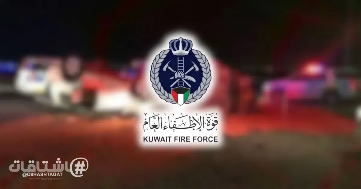 وفاة و5 إصابات في حادث تصادم على طريق الملك فهد